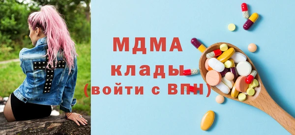 гашиш Алзамай