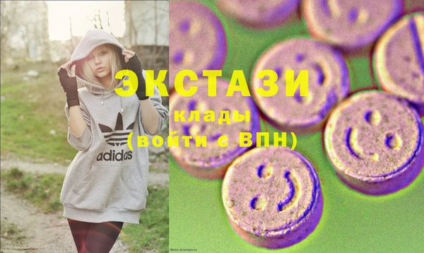 гашиш Алзамай