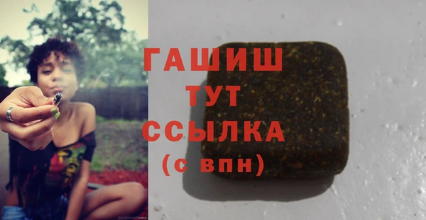 сатива Алексин