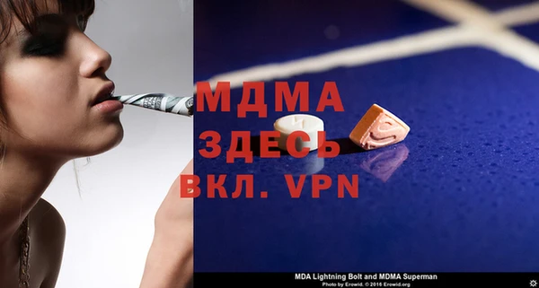 гашиш Алзамай