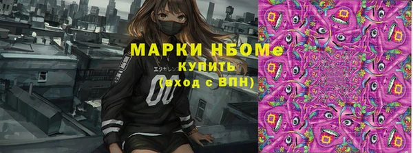 дживик Алексеевка