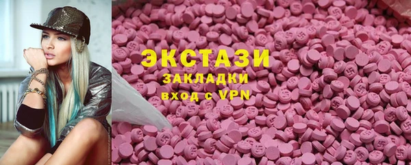 сатива Алексин