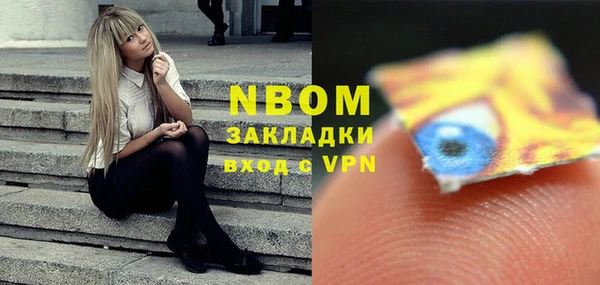 гашиш Алзамай