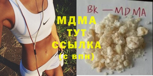 сатива Алексин