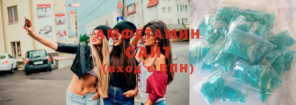 дживик Алексеевка