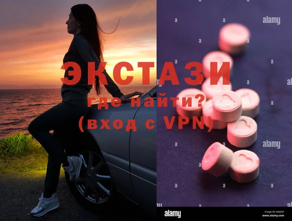гашиш Алзамай