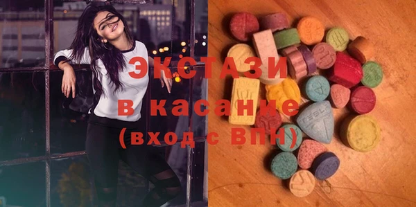гашиш Алзамай