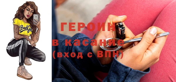 кокс Приозерск