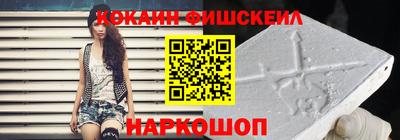 таблы Ликино-Дулёво
