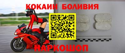 таблы Ликино-Дулёво