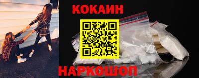 гашик Лесосибирск