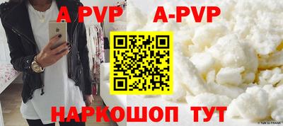 гашик Лесосибирск