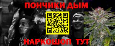 гашик Лесосибирск
