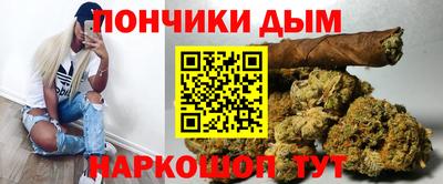 гашик Лесосибирск