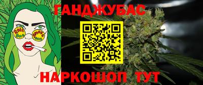 mdpv Лениногорск