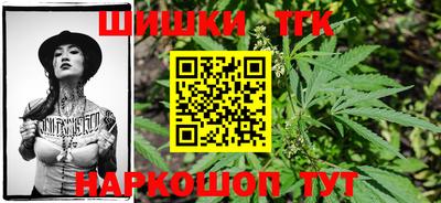 МДМА Ливны