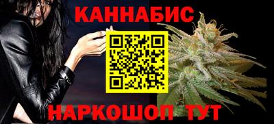 гашик Лесосибирск