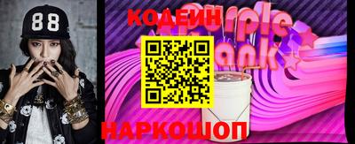 МДМА Ливны