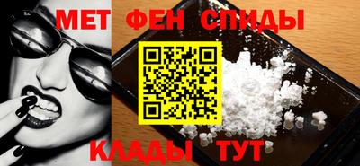 каннабис Лесной