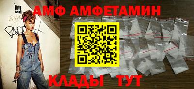 гашик Лесосибирск