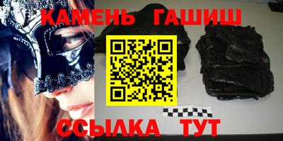 МДМА Ливны
