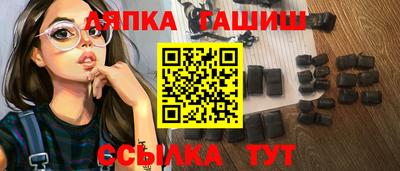 МДМА Ливны