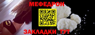 гашик Лесосибирск