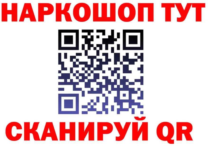 APVP СК сайт это OMG Сосновоборск
