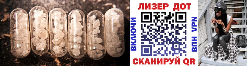 ссылка на мегу онион  Сосновоборск  ЛСД экстази ecstasy  как найти закладки 