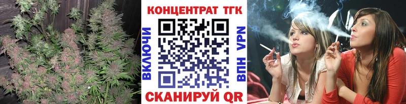 Дистиллят ТГК гашишное масло  Сосновоборск 