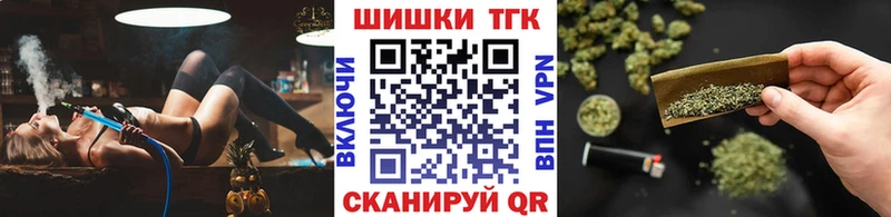 площадка какой сайт  Сосновоборск  Бошки марихуана Amnesia 